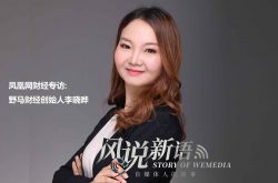 5分钟教程!黔南州企业_哔哩哔哩-3